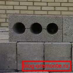 : betonové bloky, vyrobené nezávisle, jsou téměř stejně dobré jako tovární verze Na fotografii: betonové bloky, vyrobené nezávisle, jsou téměř stejně dobré jako tovární verze.