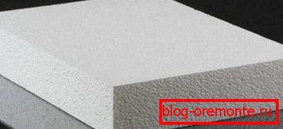 Styrofoam