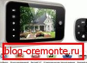 ASTOR MMS