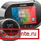 bb-mobile GSM Eye
