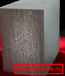 Blok průhledného betonu Blok průhledného betonu