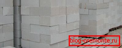 Pórobetonové bloky - jeden z nejlepších stavebních materiálů Pórobetonové bloky - jeden z nejlepších stavebních materiálů