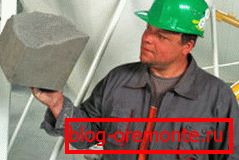Plynový beton má nízkou hmotnost Plynový beton má nízkou hmotnost