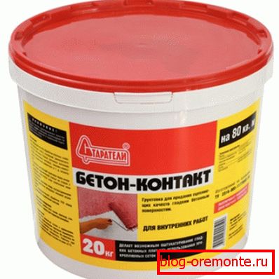 Půda domácí produkce. Půda domácí produkce.
