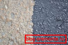 To je to, co vypadá asfaltový beton před a po zpracování. To je to, co vypadá asfaltový beton před a po zpracování.
