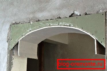 Jsem krepim с середины bprodukce videa z obloukových sad