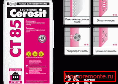 Clay ST-85 Ceresit Clay ST-85 Ceresit