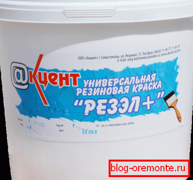 Paint Resel + byl opakovaně aplikován autorem na různých plochách a získal veškerý souhlas. Paint Resel + byl opakovaně aplikován autorem na různých plochách a získal veškerý souhlas.