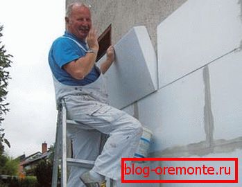 Materiál vyžaduje povinnou tepelnou izolaci. Materiál vyžaduje povinnou tepelnou izolaci.