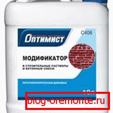 Modifikátor řešení Modifikátor řešení