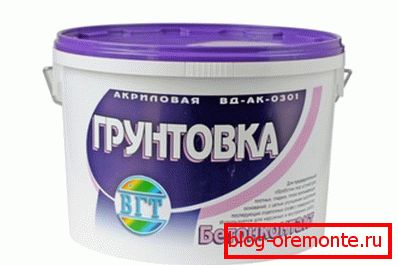Na foto - primeru Na foto - primeru