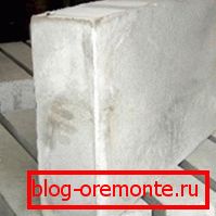 Na fotografii: tento typ materiálů se každým rokem stává stále oblíbenější. Na fotografii: tento typ materiálů se každým rokem stává stále oblíbenější.