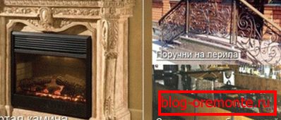 Několik příkladů plastových výrobků Několik příkladů plastových výrobků