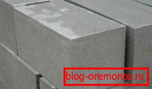 Pevné bloky betonu Pevné bloky betonu