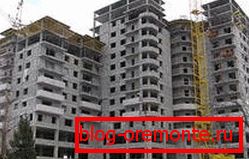 Konstrukce betonových výrobků Konstrukce betonových výrobků