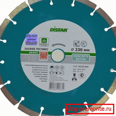 Profesionální disk pro práci s betonem Profesionální disk pro práci s betonem