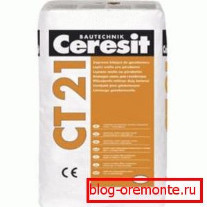 Existuje mnoho variant Ceresit, takže při výběru lepidla, pokud jste nezkušený stavitel, měli byste konzultovat s prodejci. Existuje mnoho variant Ceresit, takže při výběru lepidla, pokud jste nezkušený stavitel, měli byste konzultovat s prodejci.