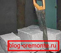 Řezací bloky. Řezací bloky.