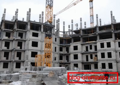 Prefabrikované железобетонные конструкции Prefabrikované железобетонные конструкции