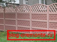 Sekční plot / plot Sekční plot / plot