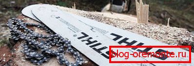 Pneumatika a řetězec jsou z přístroje vytaženy. Pneumatika a řetězec jsou z přístroje vytaženy.