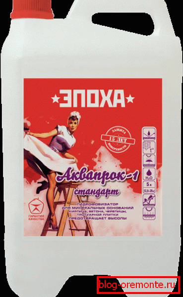 Silikonová vodu odpuzující. Silikonová vodu odpuzující.