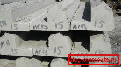 Kroky pro žebříky. Materiál - železobeton. Kroky pro žebříky. Materiál - železobeton.
