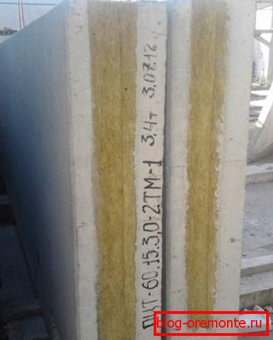 Takže výrobky jsou označeny. Takže výrobky jsou označeny.