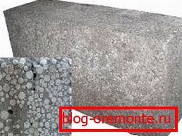 Vypadá to jako blok polystyrenového betonu: foto Vypadá to jako blok polystyrenového betonu: foto