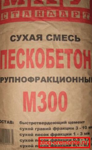Můžete také vždy koupit již smíšené balené řešení. Můžete také vždy koupit již smíšené balené řešení.