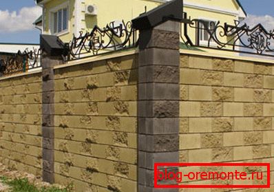 Betonový plot Betonový plot