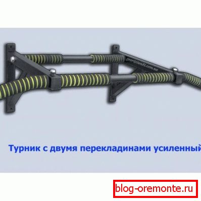 Horizontální lišta se dvěma příčníky Horizontální lišta se dvěma příčníky