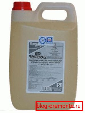 Zesilovač směsí Zesilovač směsí