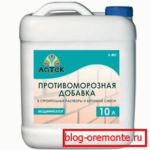 Možnost betonáže při teplotách pod nulou Možnost betonáže při teplotách pod nulou