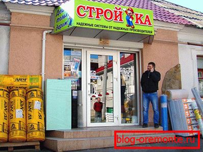Výběr materiálu