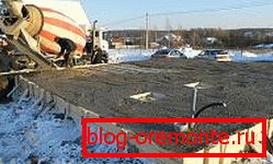 Nalití betonu v zimním období Nalití betonu v zimním období
