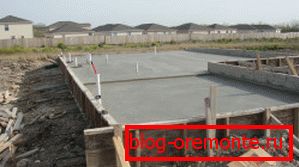 Nasypte betonový základ Nasypte betonový základ