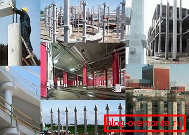 Výrobky z betonových výrobků v průmyslové výstavbě Výrobky z betonových výrobků v průmyslové výstavbě
